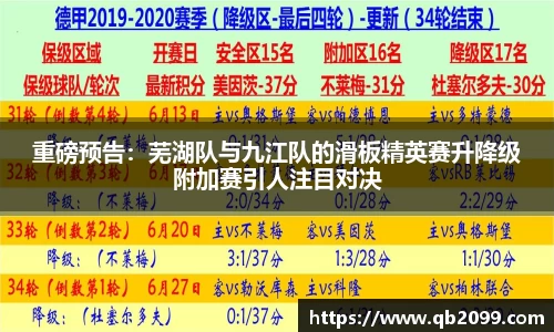 w66国际利来官方网站