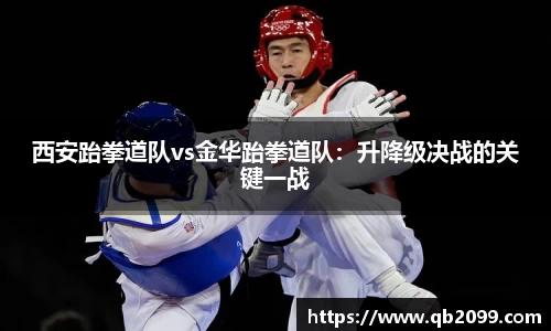 w66国际利来平台