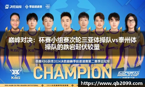 w66国际利来平台