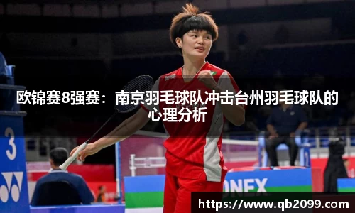 w66国际利来平台