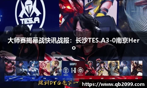 w66国际利来登录入口