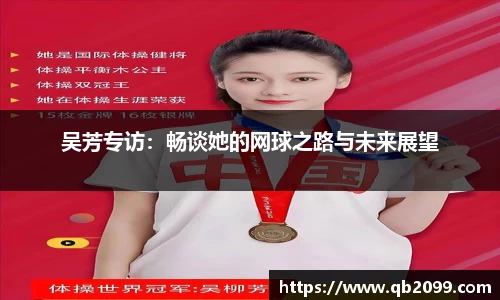 w66国际利来官方网站