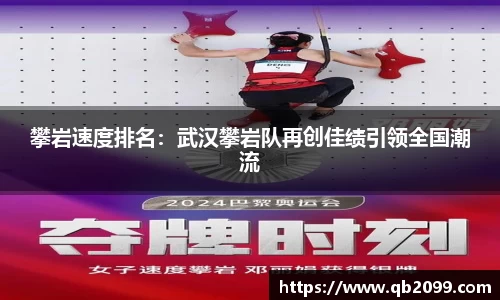 w66国际利来登录入口