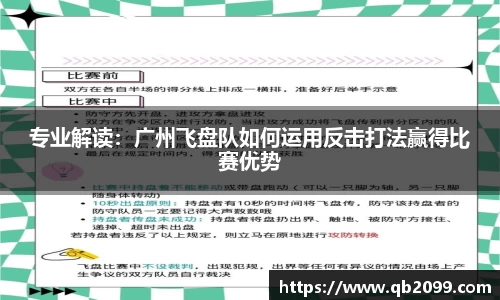 w66国际利来APP
