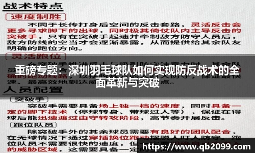 w66国际利来APP