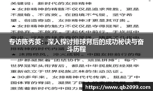 w66国际利来APP