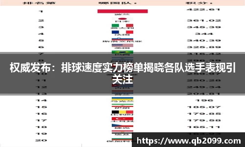 w66国际利来官方网站