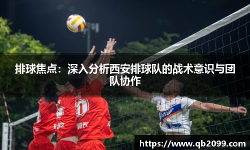 w66国际利来官方网站