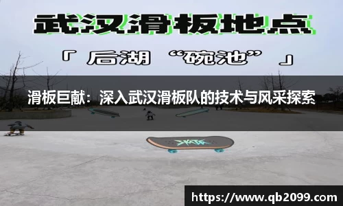 w66国际利来平台