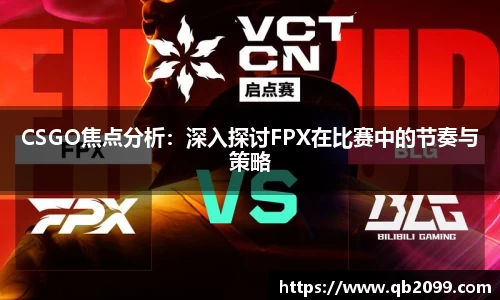 w66国际利来平台