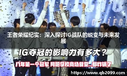 w66国际利来登录入口