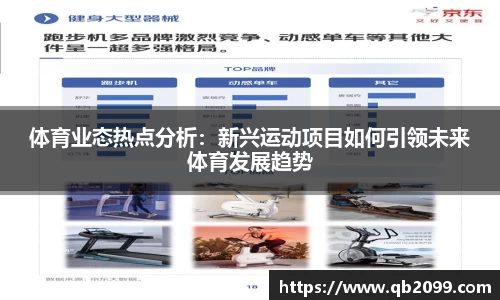 w66国际利来登录入口