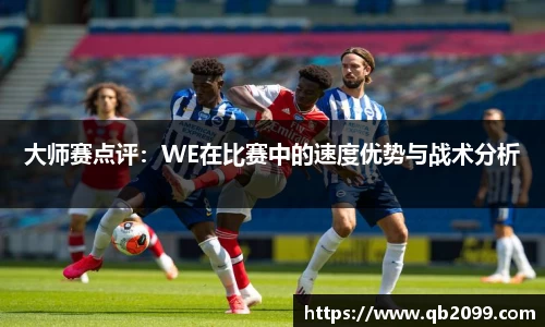 w66国际利来官方网站