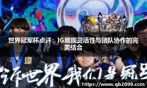 w66国际利来登录入口
