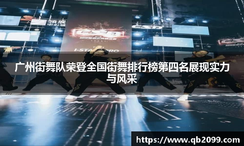 w66国际利来平台