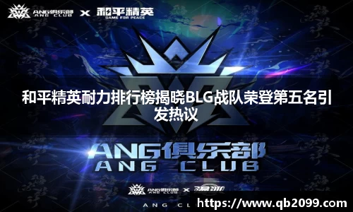 w66国际利来官方网站