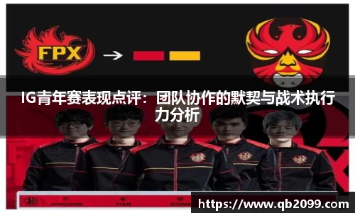 w66国际利来登录入口