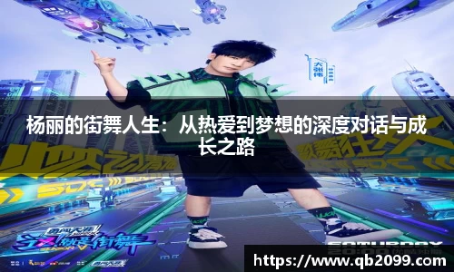 w66国际利来APP