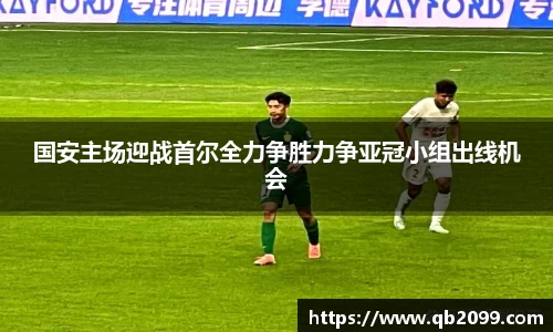 w66国际利来平台