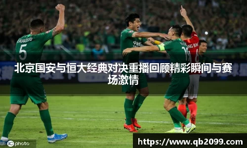 w66国际利来官方网站