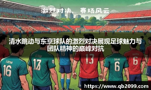 w66国际利来平台