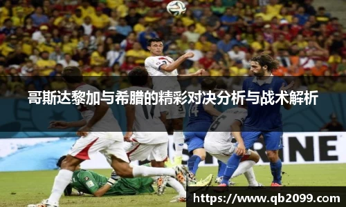 w66国际利来登录入口