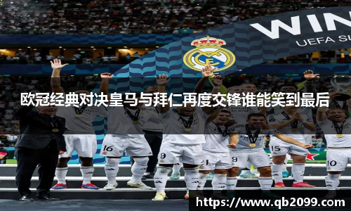w66国际利来登录入口