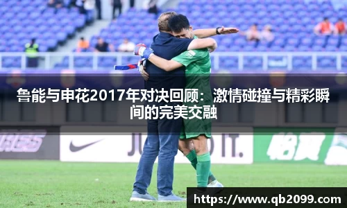 w66国际利来官方网站