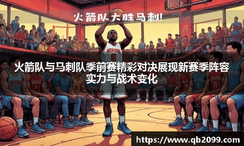 w66国际利来平台