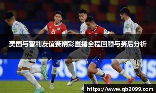 w66国际利来官方网站