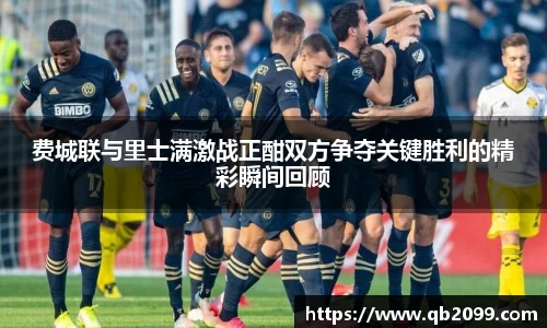 w66国际利来APP