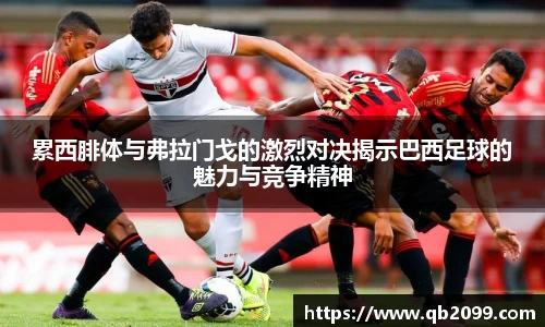 w66国际利来登录入口