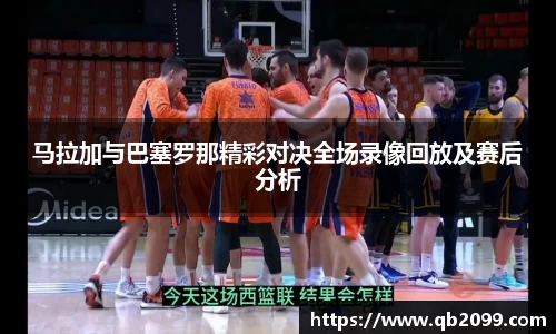 w66国际利来平台