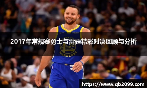w66国际利来登录入口
