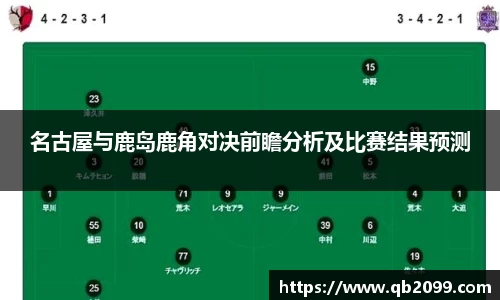 w66国际利来平台