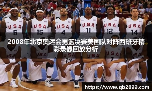 w66国际利来平台