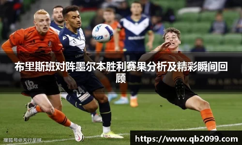 w66国际利来平台