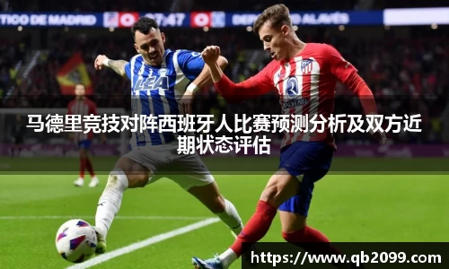 w66国际利来官方网站