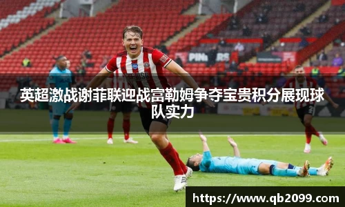 w66国际利来官方网站